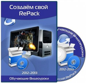       RePack.  (2012-2013) PCRec   . Download video   RePack.  (2012-2013) PCRec , . 