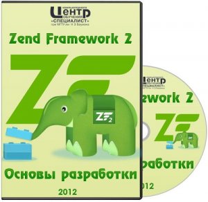      Zend Framework 2.   +  .  (2012) PCRec   . Download video  Zend Framework 2.   +  .  (2012) PCRec , . 