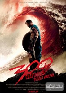  300 :   / 300: Rise of an Empire (2014/CAMRip/PROPER/1400Mb/700Mb) 