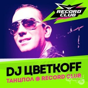  DJ ff    Record Club 278 (22.03.2014) 