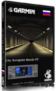  Garmin City Navigator Russia NT 