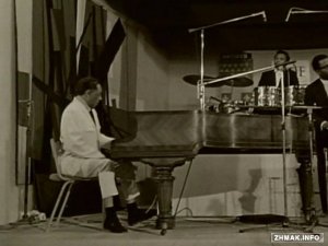  Duke Ellington At The Cote d'Azur With Ella Fitzgerald and Joan Miro / Duke: The Last Jam Session (2008) DVDRip 