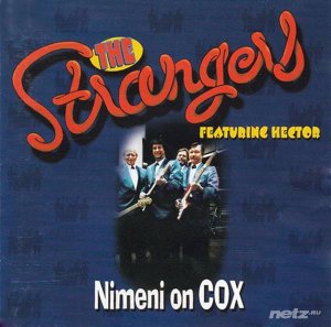  The Strangers - Nimeni on cox (1997) 