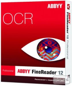  ABBYY FineReader 12.0.101.264 Professional Edition RePack by KpoJIuK 