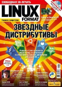  Linux Format 5 (2014 ) 