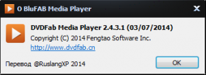  DVDFab Media Player 2.4.3.1 Final + Portable 