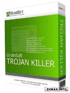  GridinSoft Trojan Killer 2.2.3.8 