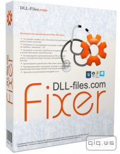  Dll-Files Fixer 3.1.81.2919 RePacK by D!akov 
