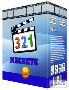  Machete 4.1 Build 33 