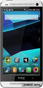  Next Launcher 3D Shell v3.13 build 136 Patched 