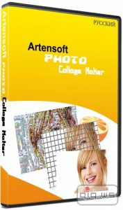  Artensoft Photo Collage Maker 1.3.74 RePack & Portable by Trovel 