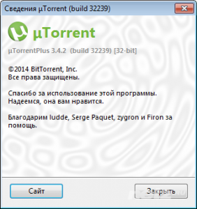  Torrent Plus 3.4.2 build 32239 