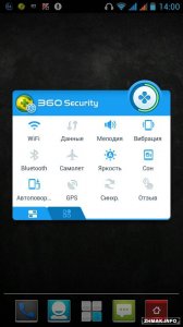 360 Security 2.1.0.1030 Final 