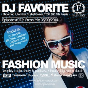  DJ Favorite - #FashionMusic 072 (2014) 