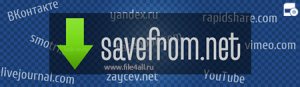  SaveFrom.net  4.11 