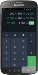  Calc+    v1.0.8 (2014|Rus) Android 