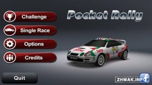  Pocket Rally v1.2.5 
