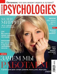  Psychologies 102 ( 2014)  