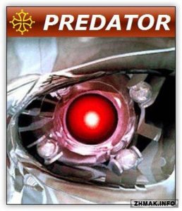  Predator 3.0.1.145 (x86/x64) + Rus 