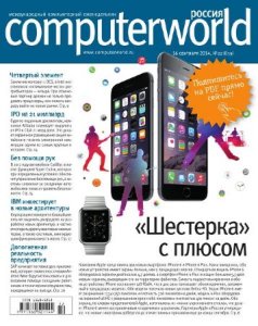  Computerworld 22 ( 2014)  