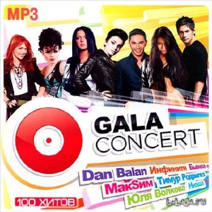  Gala Concert (2014) 