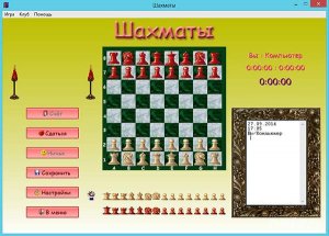  Chess, Reversi, Corners, Russian Checkers, English Checkers / , , ,  ,   v.3.5 (2014/RUS/ENG) 