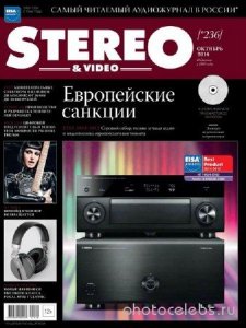  Stereo & Video 10 ( 2014) 