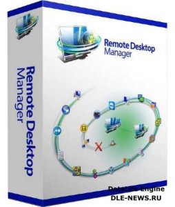  Remote Desktop Manager Enterprise 10.0.3.0 Final [MUL | RUS] 