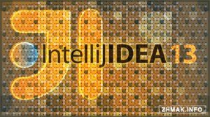 Jetbrains IntelliJ IDEA 13.1.5 Build 135.1289 Ultimate Edition 