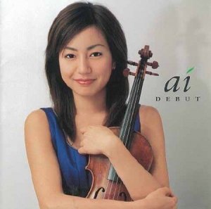  Ai Okumura - Ai No Aisatsu (2002) 