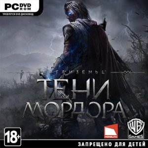  Middle Earth: Shadow of Mordor Premium Edition (2014/RUS/ENG) RePack  R.G.  