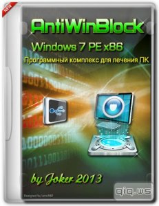  AntiWinBlock 2.9 LIVE CD|USB (2014|RUS) 