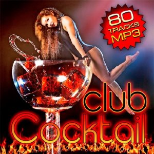  Club Cocktail (2014) 