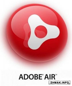  Adobe AIR 15.0.0.293 Final 