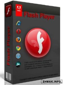  Adobe Flash Player 15.0.0.189 Final + Portable 