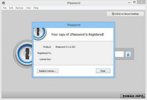  AgileBits 1Password for Windows 4.1.0.523 