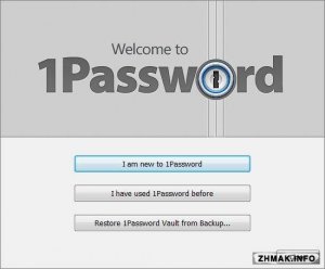  AgileBits 1Password for Windows 4.1.0.523 