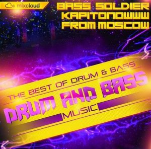  Dj Alexey Kapitonowww - DRUM & BASS [09.01.2015] 