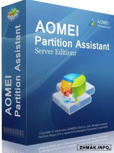  AOMEI Partition Assistant Pro 5.6.2 retail Ml/RUS 