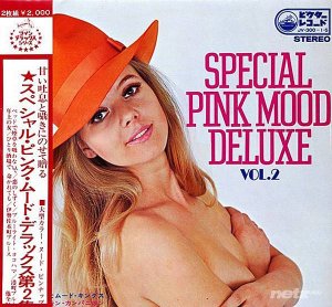  Various Artist - Special Pink Mood Deluxe Vol.2 (1968) 2LP 