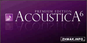  Acoustica Premium Edition Audio Editor 6.0 Build 17 