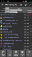 3C Toolbox Pro v1.2.6 (2015/Rus/Android) 