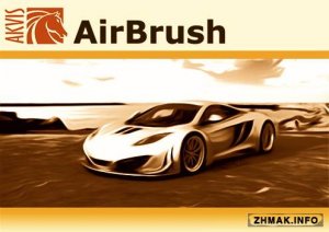  AKVIS AirBrush 2.5.300.11214 (x86/x64) 