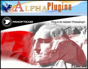  AlphaPlugins Engraver III v1.0 for Adobe Photoshop 