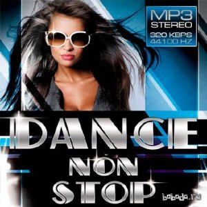  Dance Non-Stop (2015) 