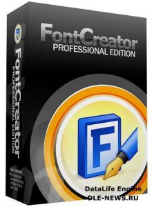  FontCreator Professional 8.0.0.1200 