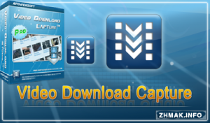  Apowersoft Video Download Capture 4.9.9 Ml/RUS 