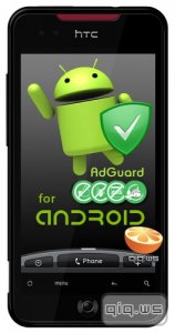  Adguard  Android 1.1.835 Final (2015/ML/Rus) 
