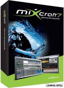  Acoustica Mixcraft 7.1 Build 264 (Rus|ML) + Pro Studio 