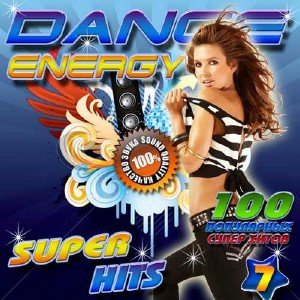  Dance energy 7 (2015) 